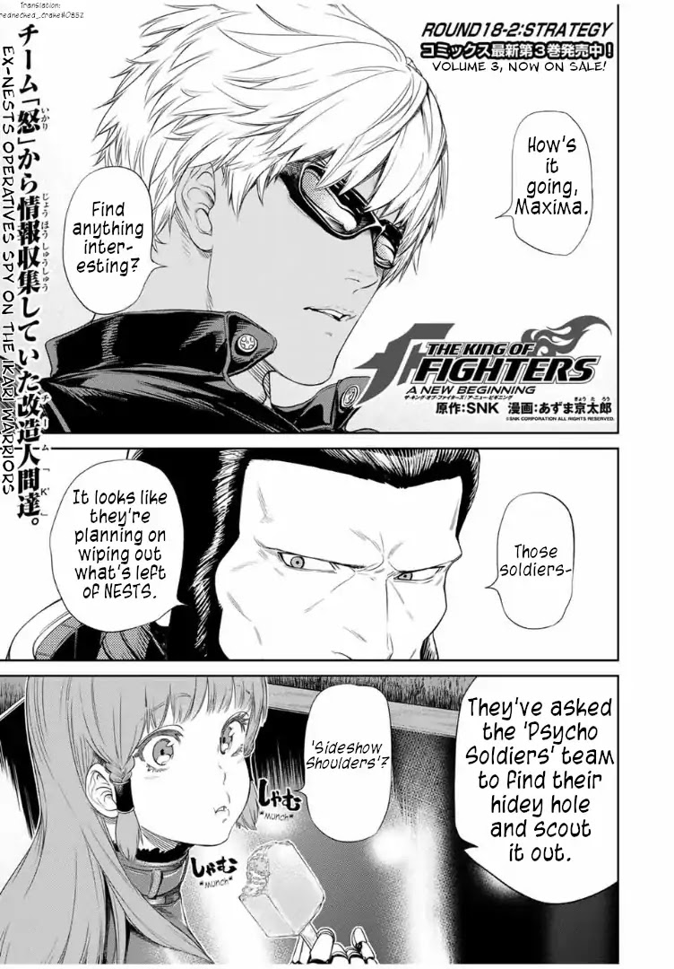 The King of Fighters: A New Beginning Chapter 38 page 1 - Chapter 38: Round 18-2: Strategy