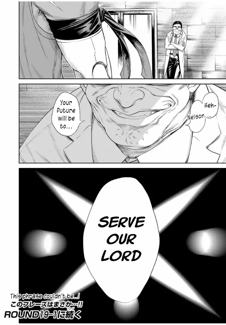 The King of Fighters: A New Beginning Chapter 38 page 12 - Chapter 38: Round 18-2: Strategy