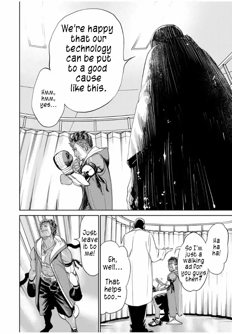 The King of Fighters: A New Beginning Chapter 38 page 8 - Chapter 38: Round 18-2: Strategy