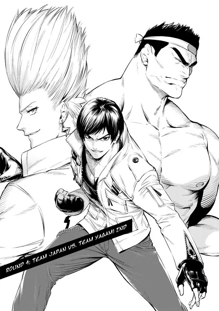 The King of Fighters: A New Beginning Chapter 4 page 1 - Chapter 4: Round 1-4: Member Select