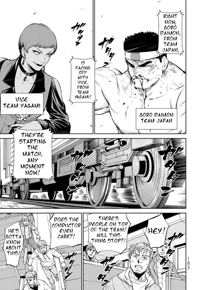 The King of Fighters: A New Beginning Chapter 4 page 10 - Chapter 4: Round 1-4: Member Select