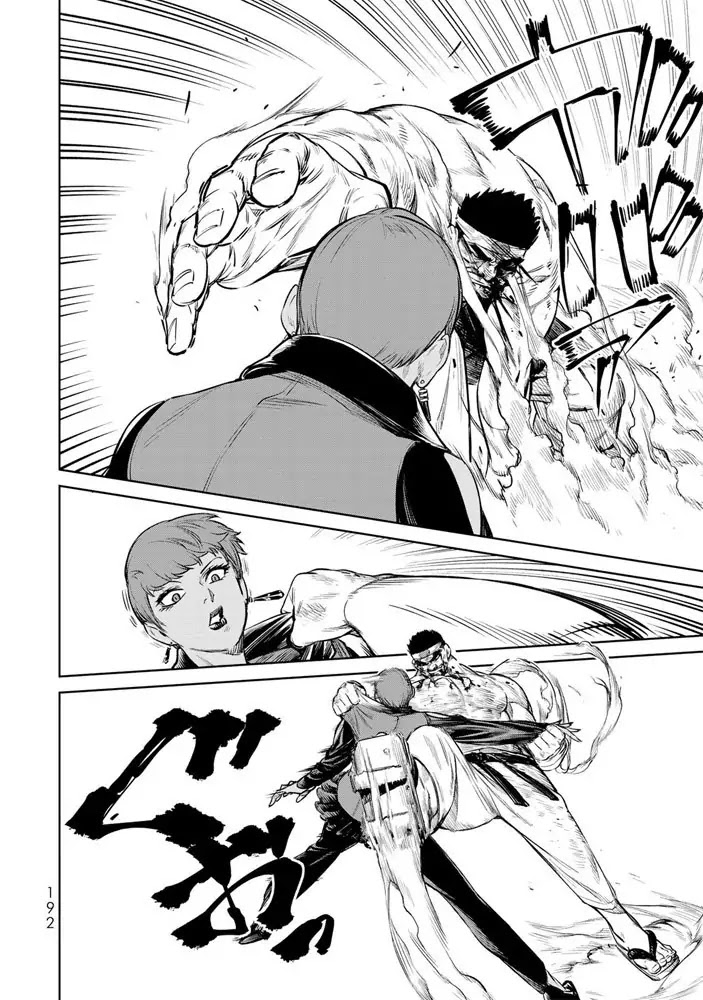 The King of Fighters: A New Beginning Chapter 4 page 19 - Chapter 4: Round 1-4: Member Select