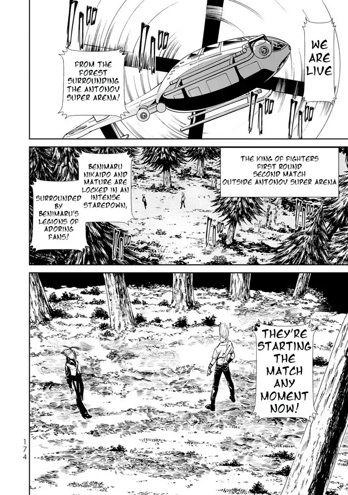 The King of Fighters: A New Beginning Chapter 4 page 2 - Chapter 4: Round 1-4: Member Select