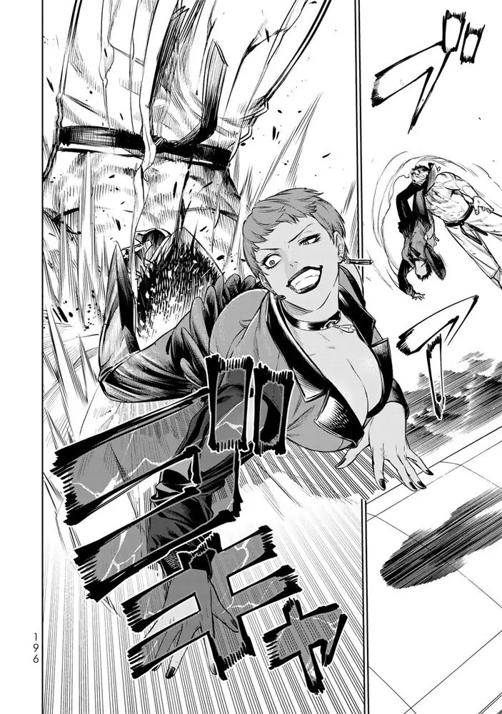 The King of Fighters: A New Beginning Chapter 4 page 23 - Chapter 4: Round 1-4: Member Select
