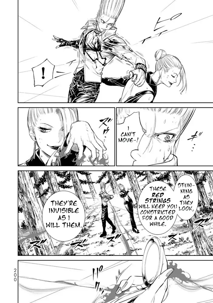 The King of Fighters: A New Beginning Chapter 4 page 27 - Chapter 4: Round 1-4: Member Select