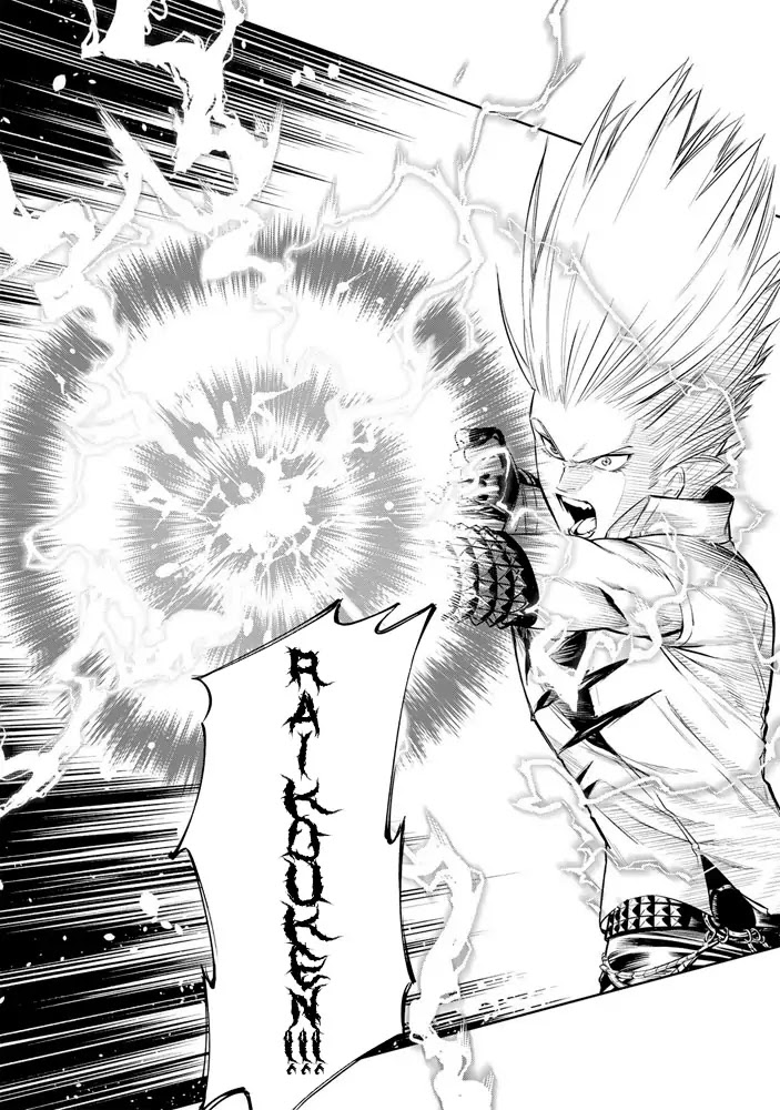 The King of Fighters: A New Beginning Chapter 4 page 5 - Chapter 4: Round 1-4: Member Select