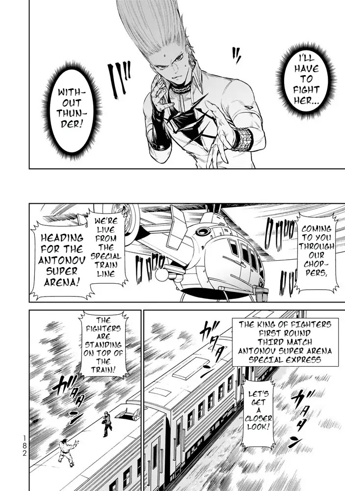 The King of Fighters: A New Beginning Chapter 4 page 9 - Chapter 4: Round 1-4: Member Select
