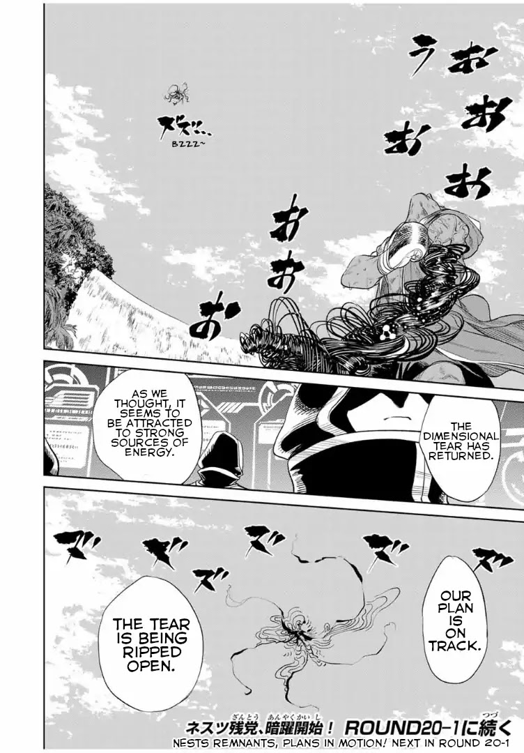 The King of Fighters: A New Beginning Chapter 40 page 13 - Chapter 40: Round 19-2: Team K' vs Team South America - 2nd Match