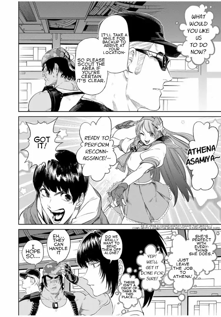 The King of Fighters: A New Beginning Chapter 40 page 3 - Chapter 40: Round 19-2: Team K' vs Team South America - 2nd Match
