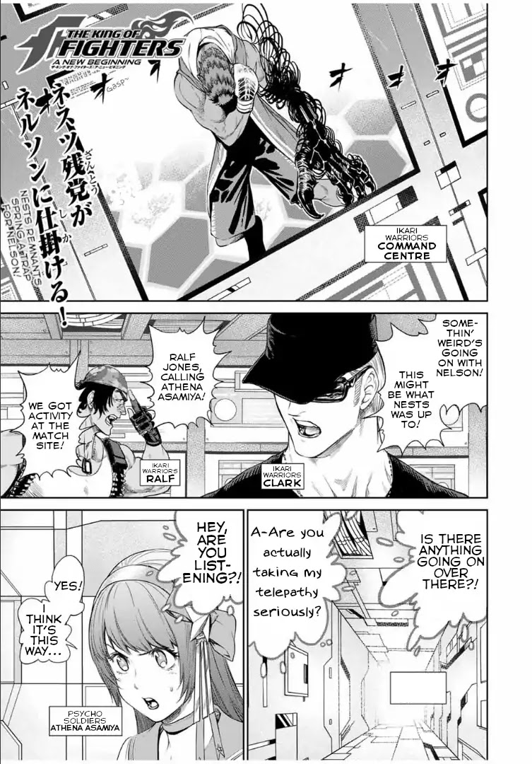 The King of Fighters: A New Beginning Chapter 41 page 1 - Chapter 41: Round 20-1: Team K' vs Team South America - 2nd Match