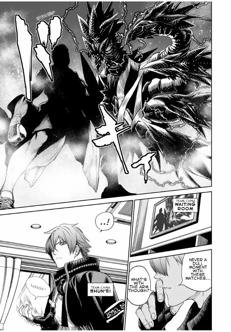 The King of Fighters: A New Beginning Chapter 41 page 15 - Chapter 41: Round 20-1: Team K' vs Team South America - 2nd Match