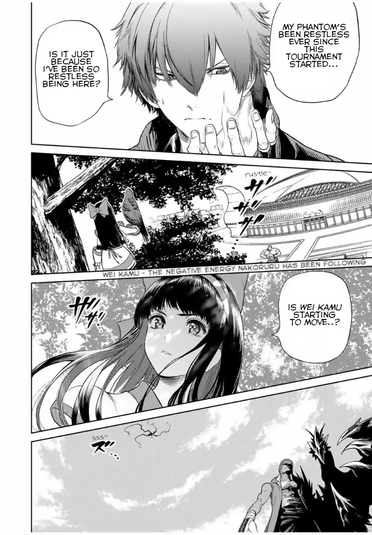 The King of Fighters: A New Beginning Chapter 41 page 16 - Chapter 41: Round 20-1: Team K' vs Team South America - 2nd Match