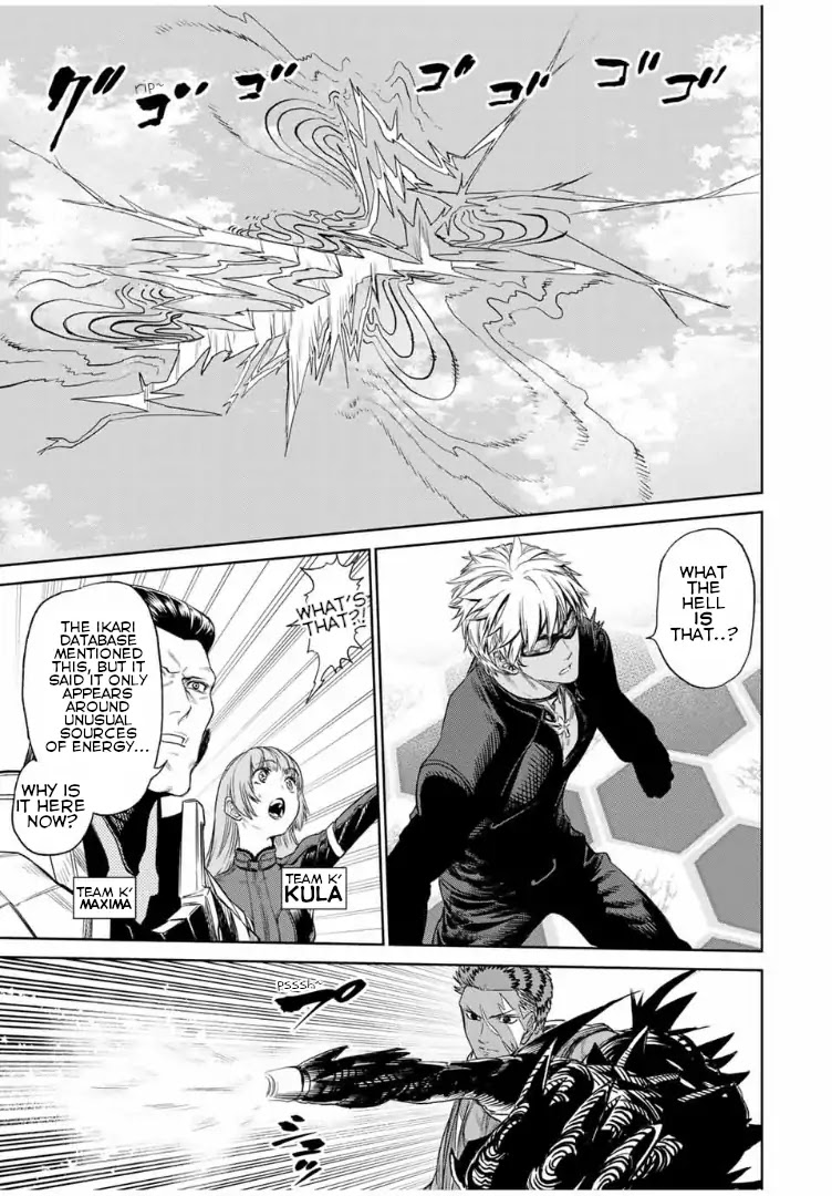The King of Fighters: A New Beginning Chapter 41 page 17 - Chapter 41: Round 20-1: Team K' vs Team South America - 2nd Match