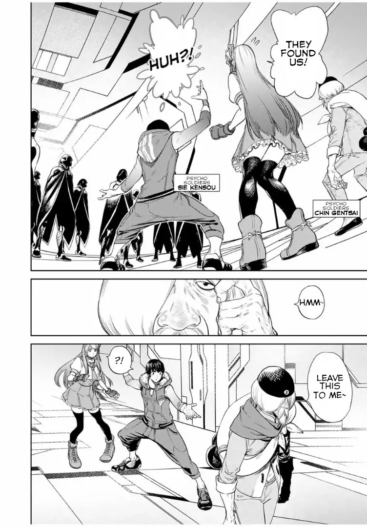 The King of Fighters: A New Beginning Chapter 41 page 2 - Chapter 41: Round 20-1: Team K' vs Team South America - 2nd Match