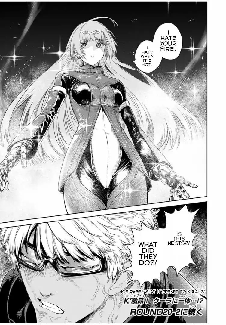 The King of Fighters: A New Beginning Chapter 41 page 23 - Chapter 41: Round 20-1: Team K' vs Team South America - 2nd Match