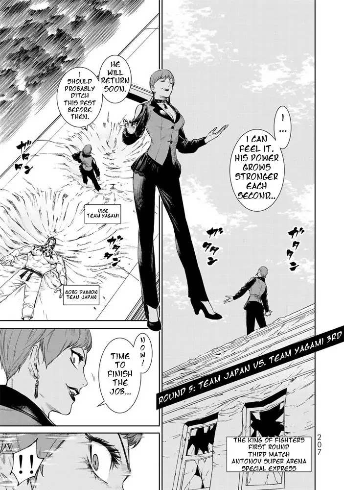 The King of Fighters: A New Beginning Chapter 5 page 1 - Chapter 5: Round 1-5: Member Select