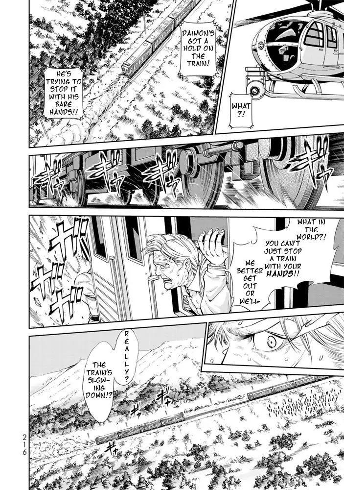 The King of Fighters: A New Beginning Chapter 5 page 10 - Chapter 5: Round 1-5: Member Select