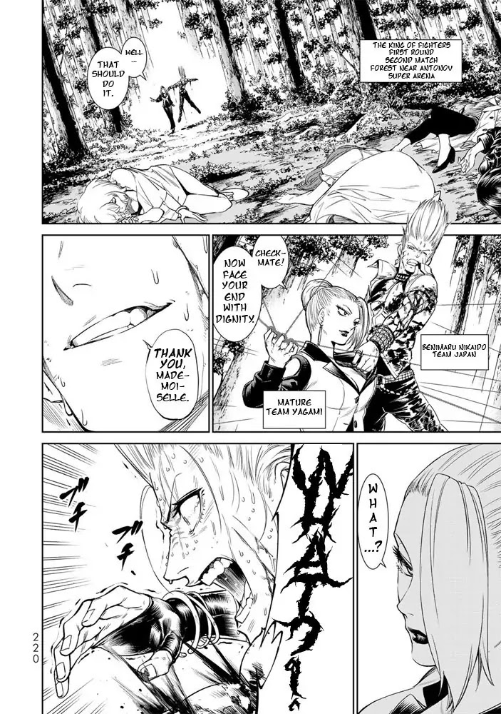 The King of Fighters: A New Beginning Chapter 5 page 14 - Chapter 5: Round 1-5: Member Select