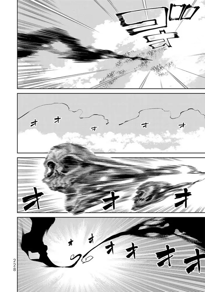The King of Fighters: A New Beginning Chapter 5 page 22 - Chapter 5: Round 1-5: Member Select