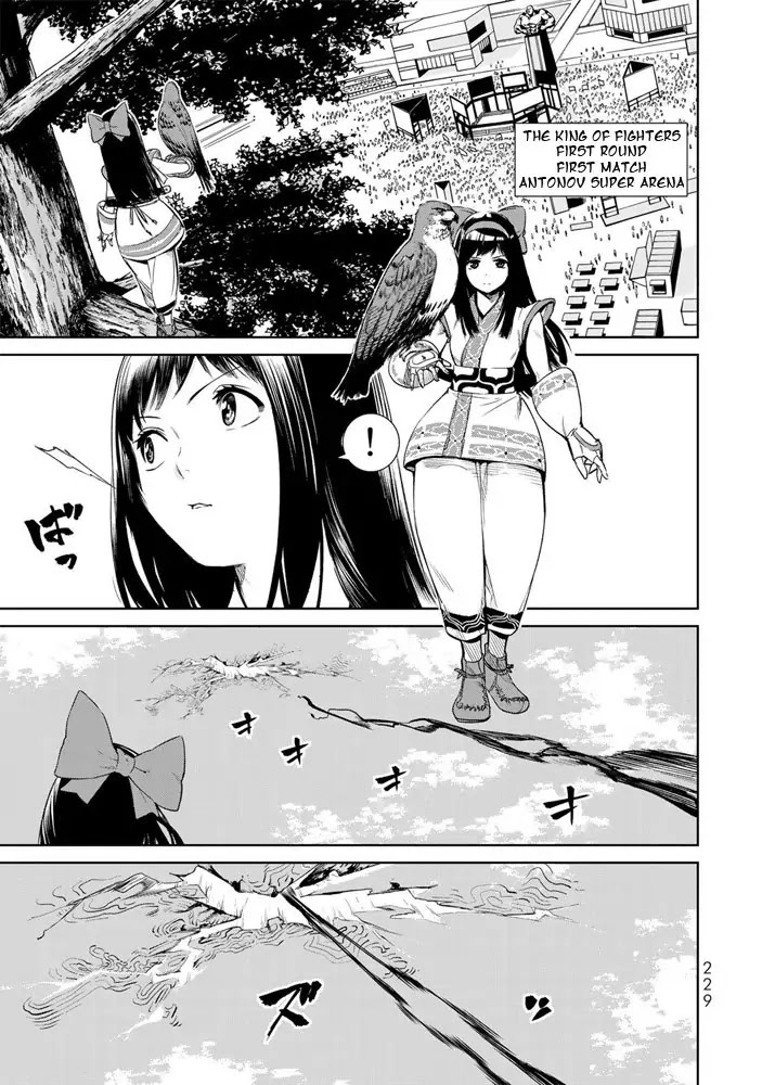 The King of Fighters: A New Beginning Chapter 5 page 23 - Chapter 5: Round 1-5: Member Select