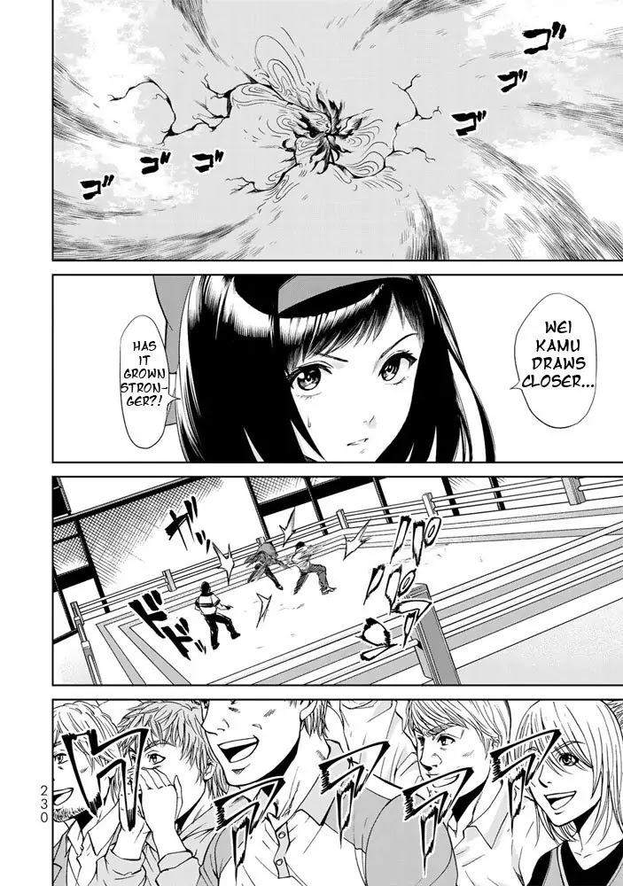 The King of Fighters: A New Beginning Chapter 5 page 24 - Chapter 5: Round 1-5: Member Select