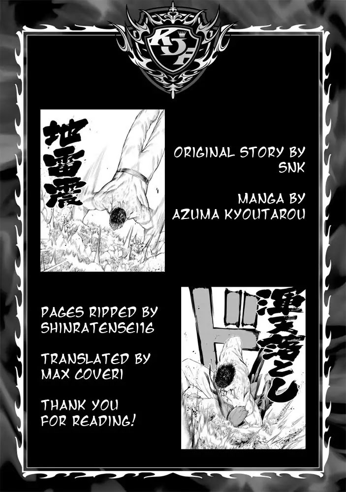 The King of Fighters: A New Beginning Chapter 5 page 31 - Chapter 5: Round 1-5: Member Select