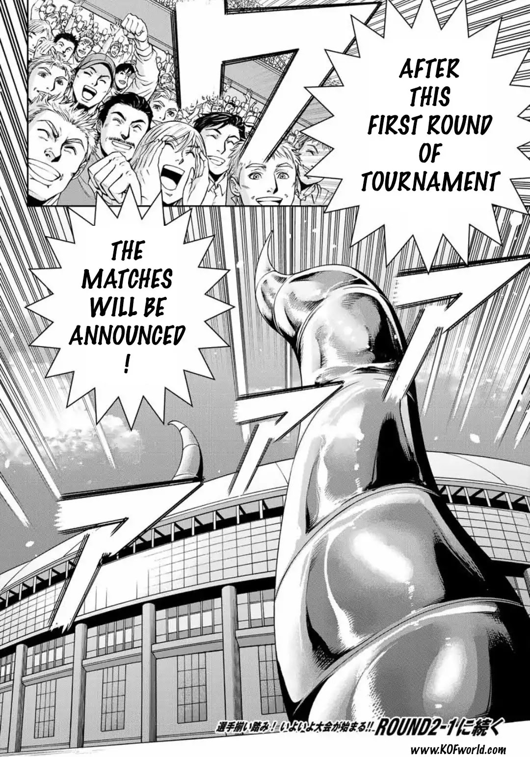 The King of Fighters: A New Beginning Chapter 6 page 11 - Chapter 6: Round 1-6: Member Select
