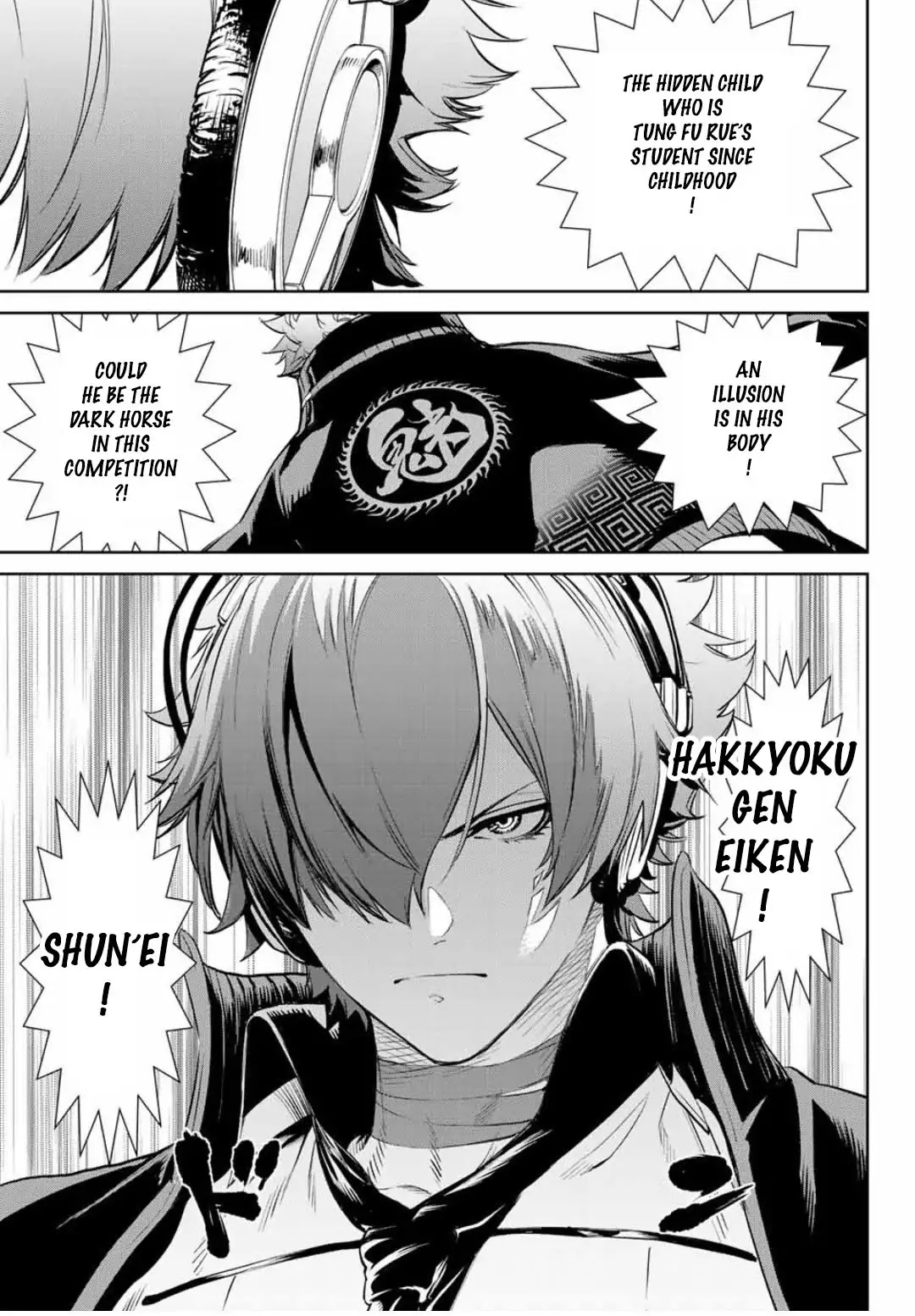 The King of Fighters: A New Beginning Chapter 6 page 3 - Chapter 6: Round 1-6: Member Select