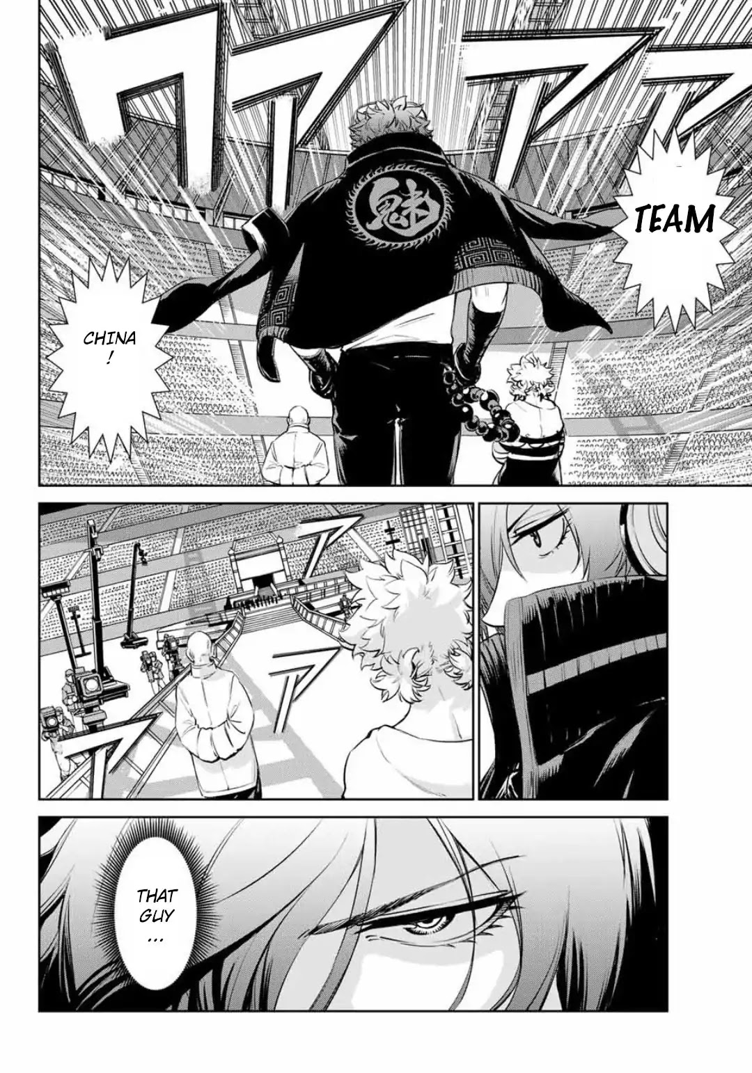 The King of Fighters: A New Beginning Chapter 6 page 4 - Chapter 6: Round 1-6: Member Select