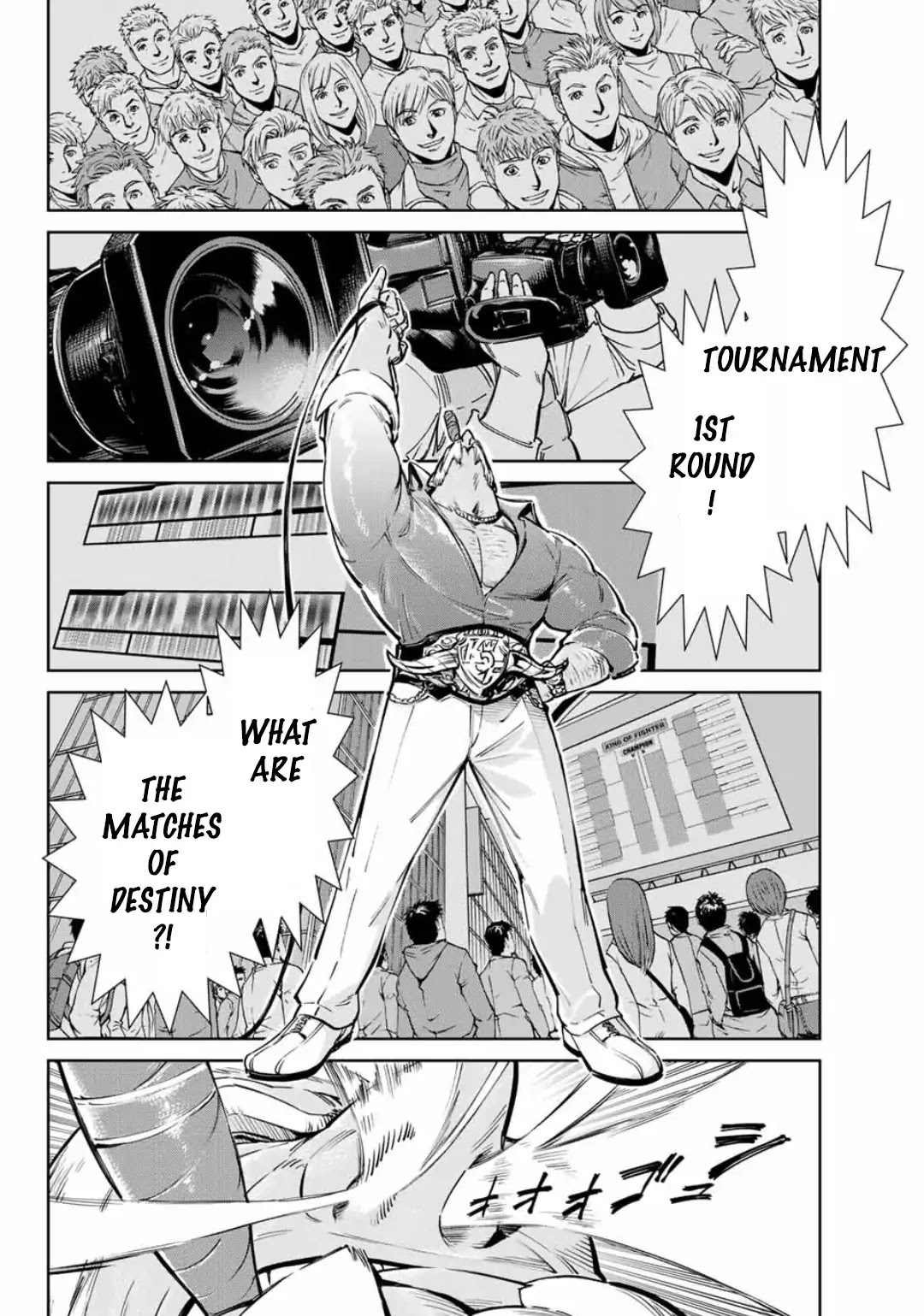 The King of Fighters: A New Beginning Chapter 7 page 14 - Chapter 7: Round 2-1: Order Select
