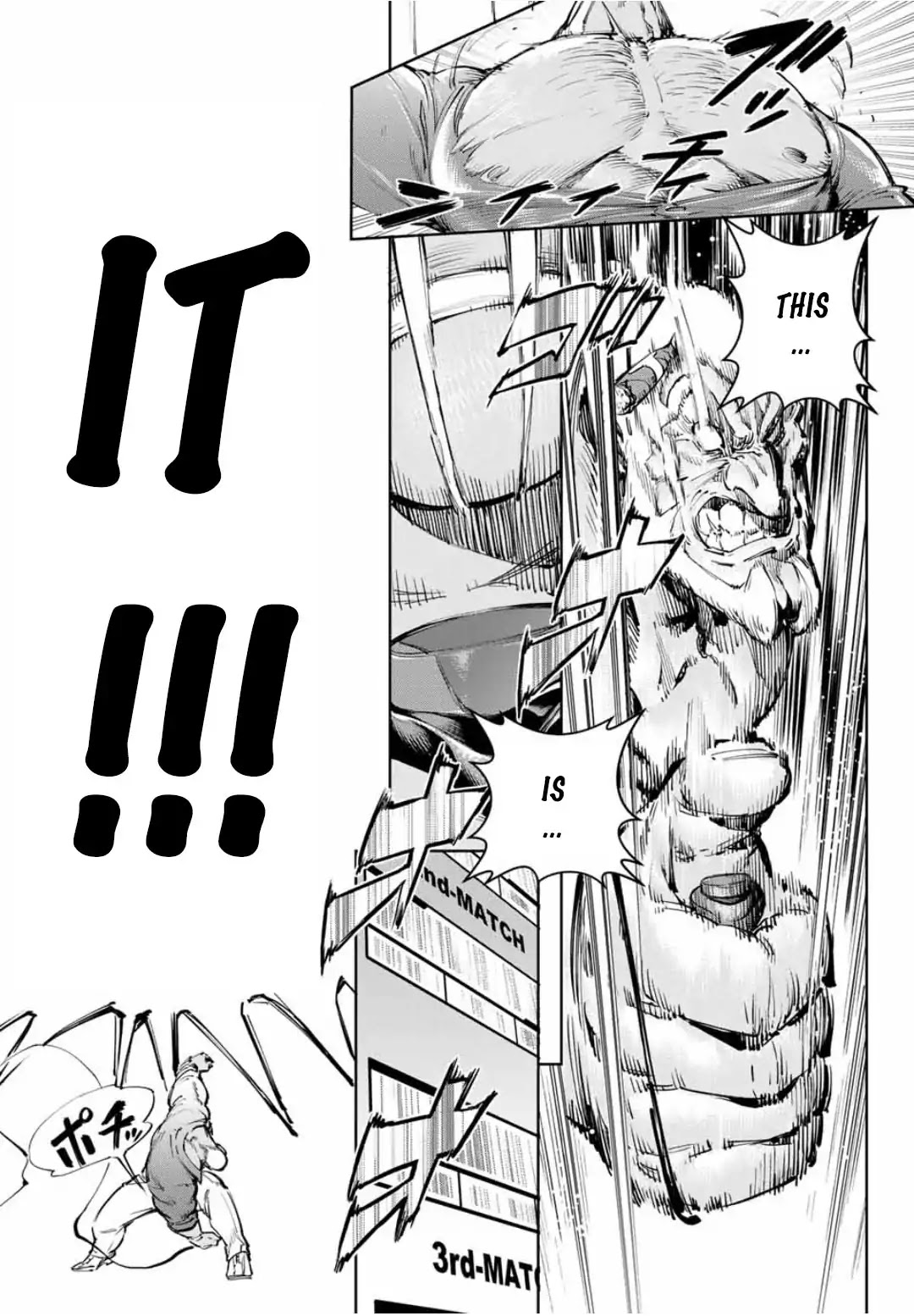 The King of Fighters: A New Beginning Chapter 7 page 15 - Chapter 7: Round 2-1: Order Select