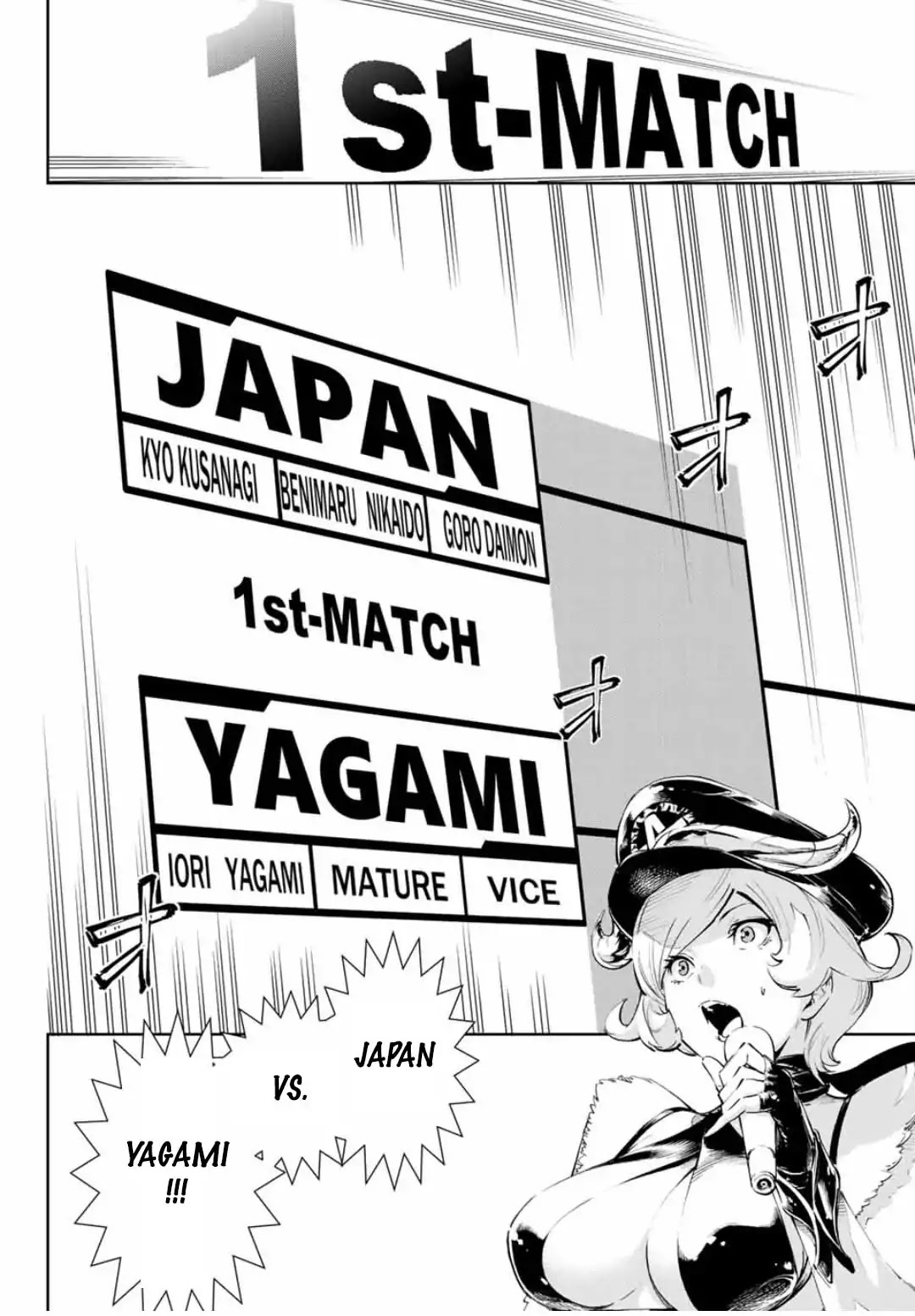 The King of Fighters: A New Beginning Chapter 7 page 16 - Chapter 7: Round 2-1: Order Select