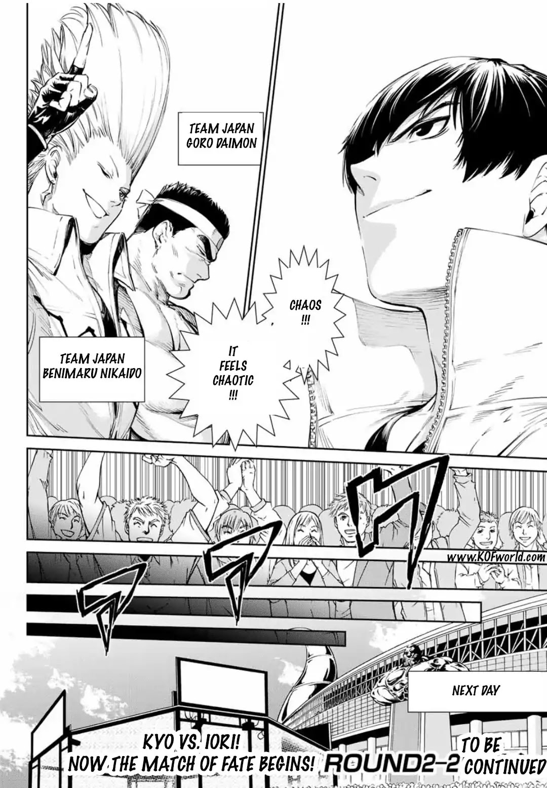 The King of Fighters: A New Beginning Chapter 7 page 18 - Chapter 7: Round 2-1: Order Select