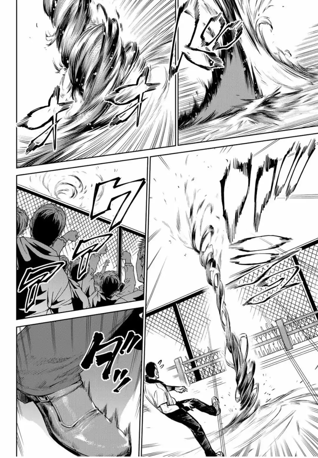 The King of Fighters: A New Beginning Chapter 9 page 2 - Chapter 9: Round 3-1: Team Japan vs Team Yagami