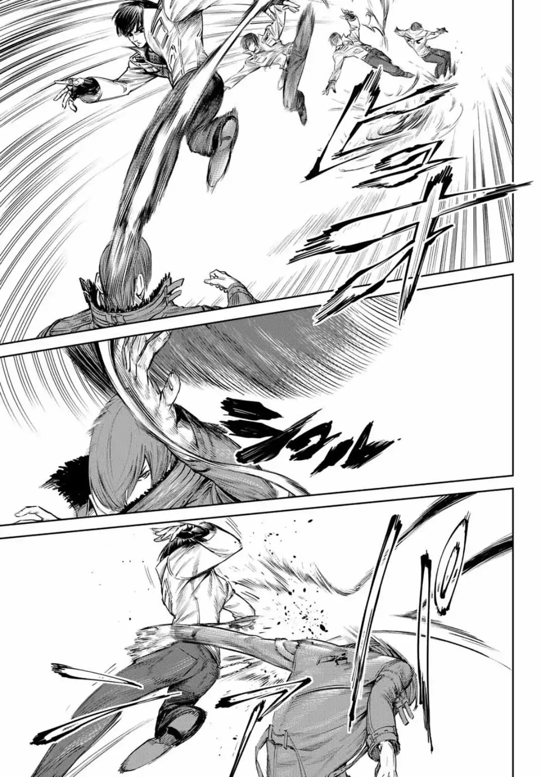 The King of Fighters: A New Beginning Chapter 9 page 3 - Chapter 9: Round 3-1: Team Japan vs Team Yagami