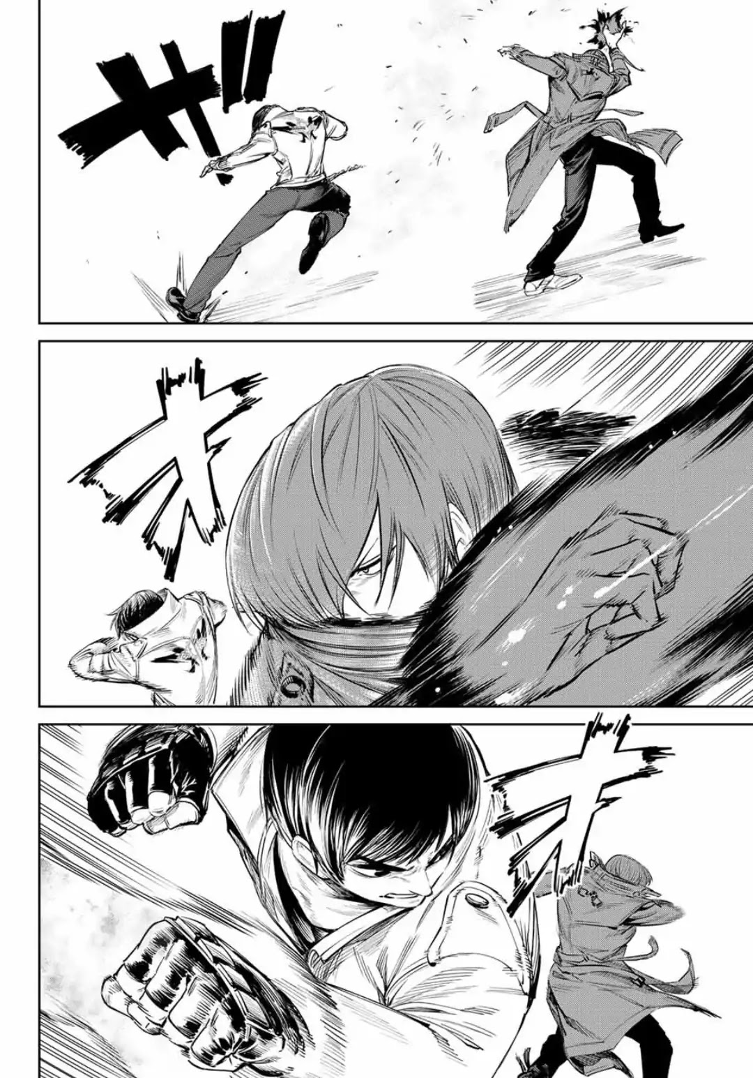 The King of Fighters: A New Beginning Chapter 9 page 4 - Chapter 9: Round 3-1: Team Japan vs Team Yagami