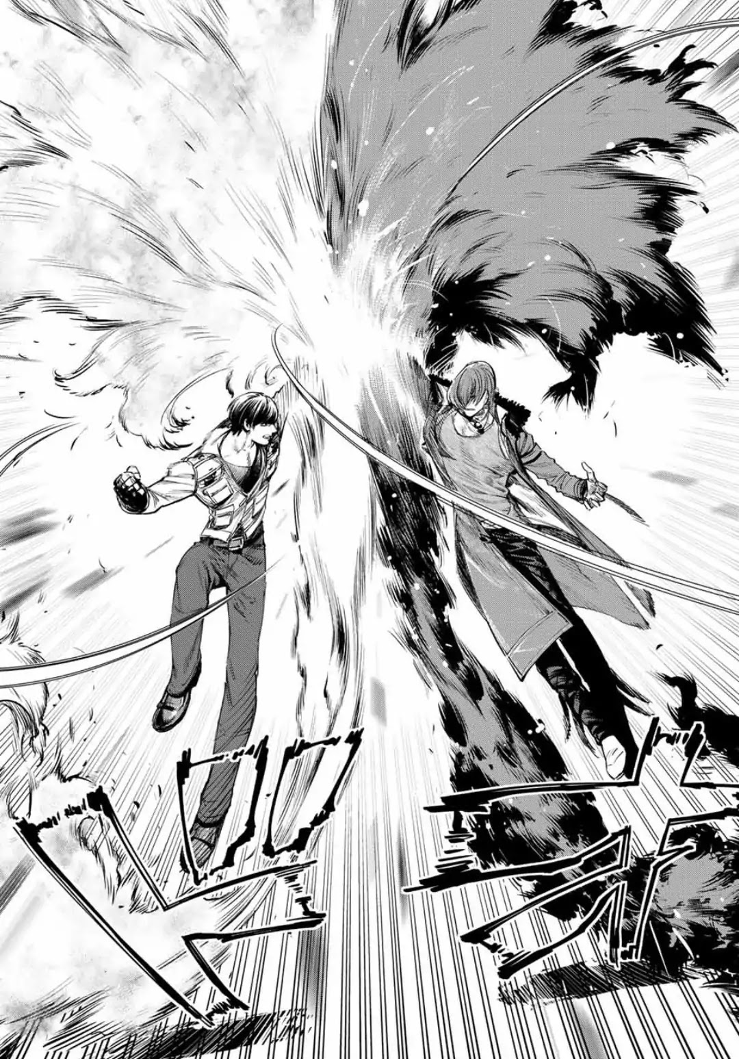 The King of Fighters: A New Beginning Chapter 9 page 5 - Chapter 9: Round 3-1: Team Japan vs Team Yagami