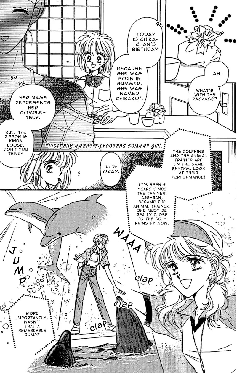 The Kingdom In Sight Chapter 1 page 11 - Chapter 1
