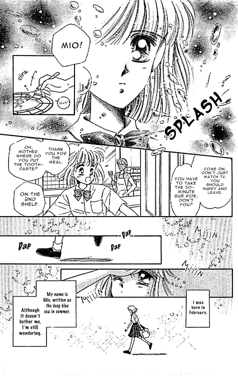 The Kingdom In Sight Chapter 1 page 12 - Chapter 1