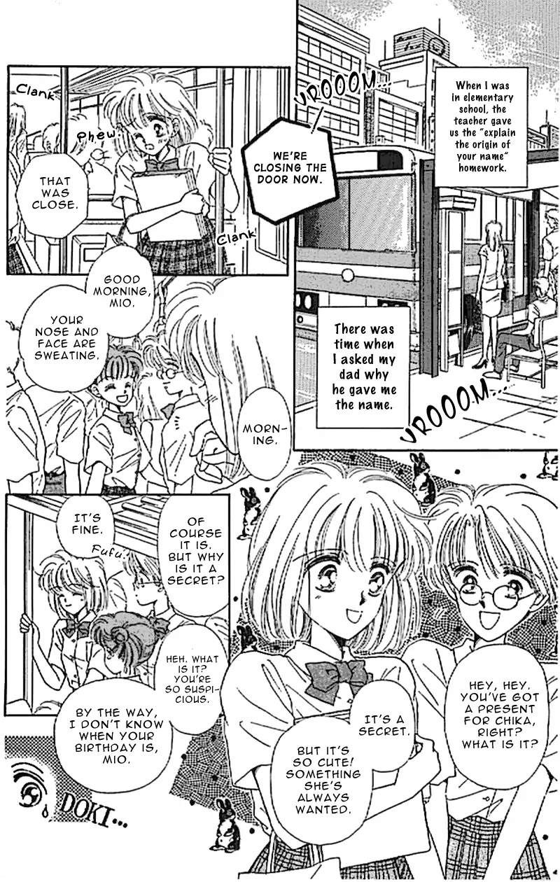 The Kingdom In Sight Chapter 1 page 13 - Chapter 1