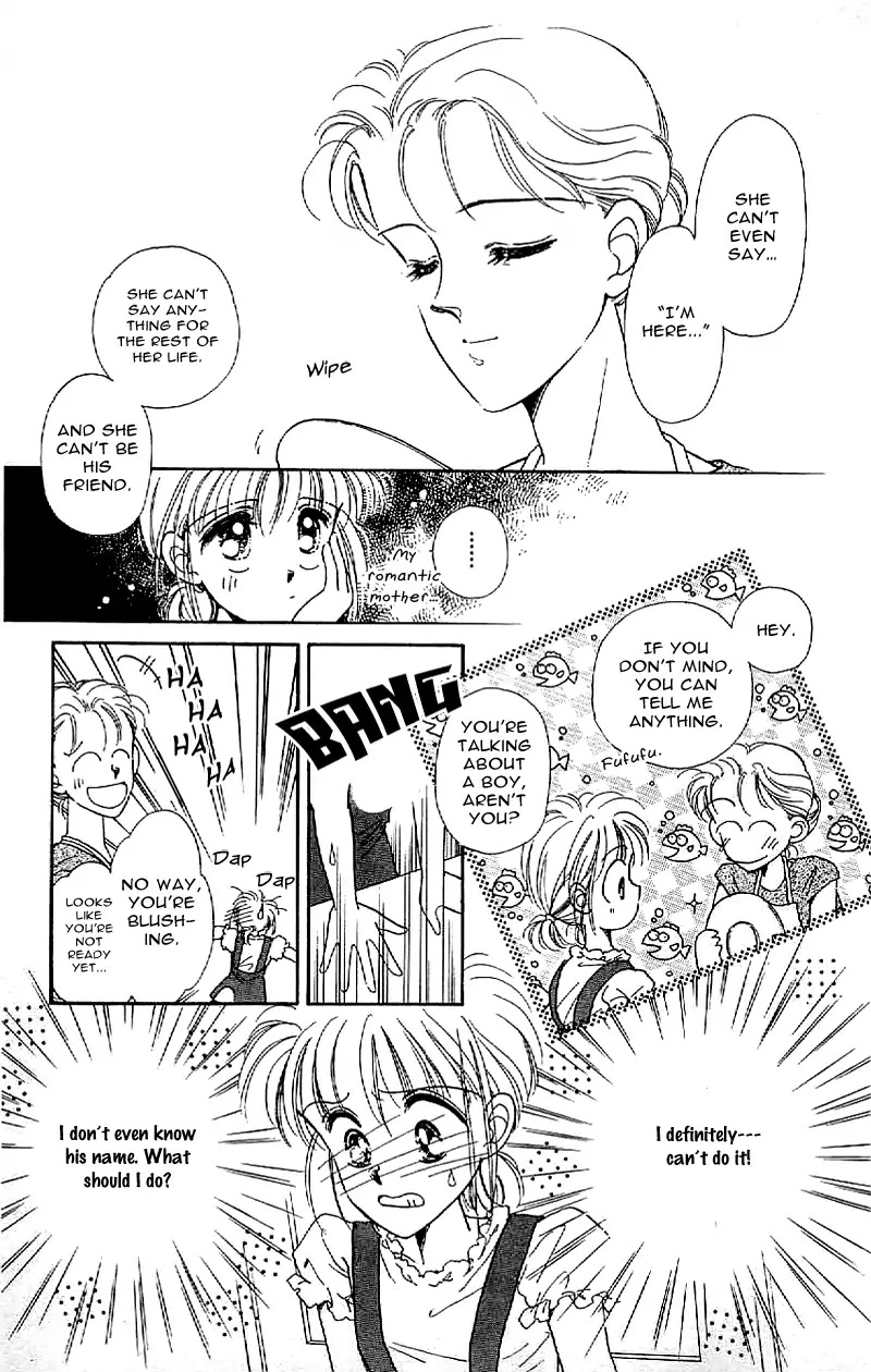 The Kingdom In Sight Chapter 1 page 32 - Chapter 1