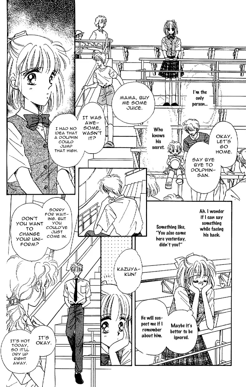 The Kingdom In Sight Chapter 1 page 45 - Chapter 1