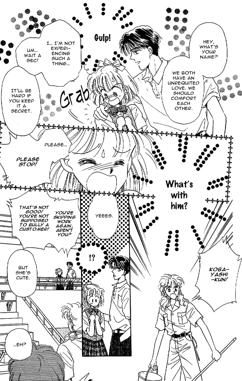 The Kingdom In Sight Chapter 1 page 50 - Chapter 1