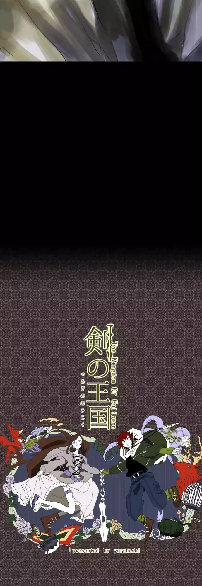 The Kingdom of Culiburn Chapter 0 page 32 - Chapter 0: Prologue