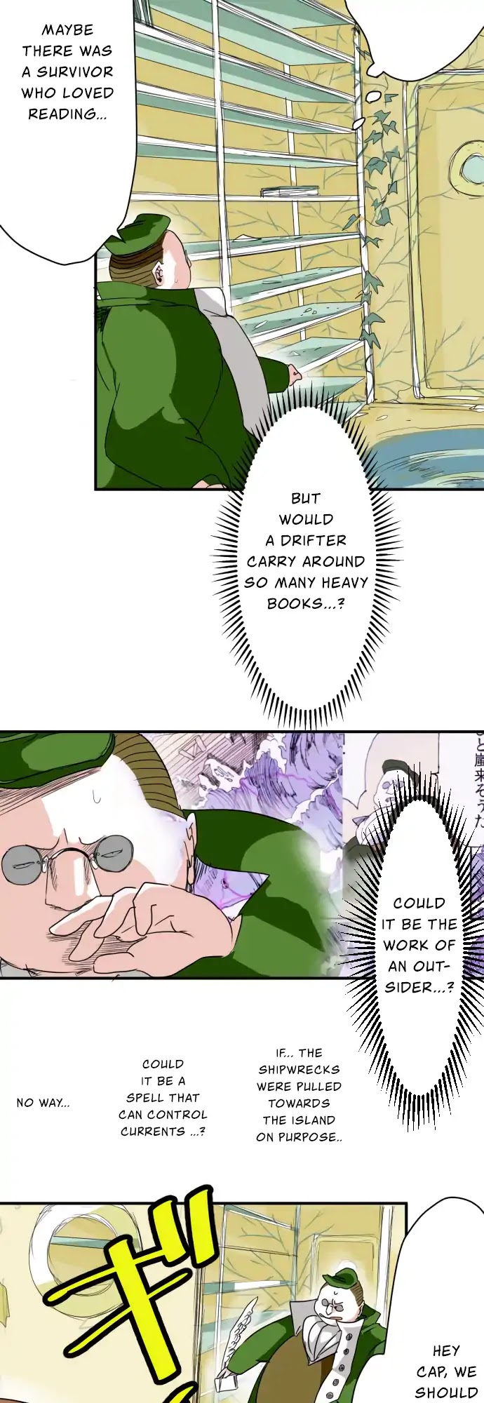 The Kingdom of Culiburn Chapter 6 page 2 - Chapter 6: Deal with the devil