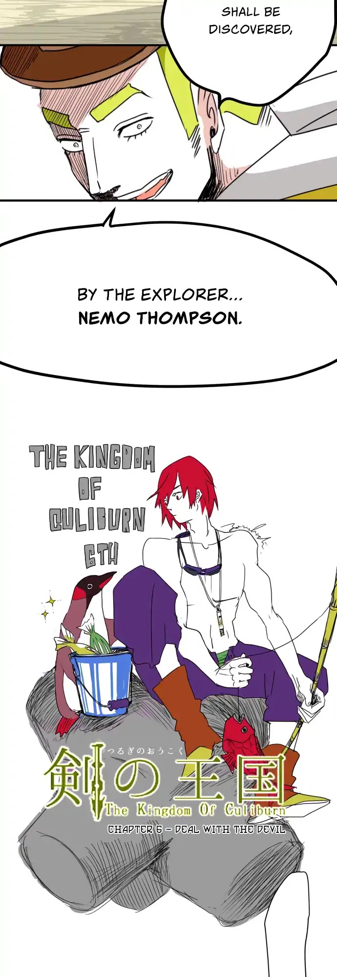 The Kingdom of Culiburn Chapter 6 page 4 - Chapter 6: Deal with the devil