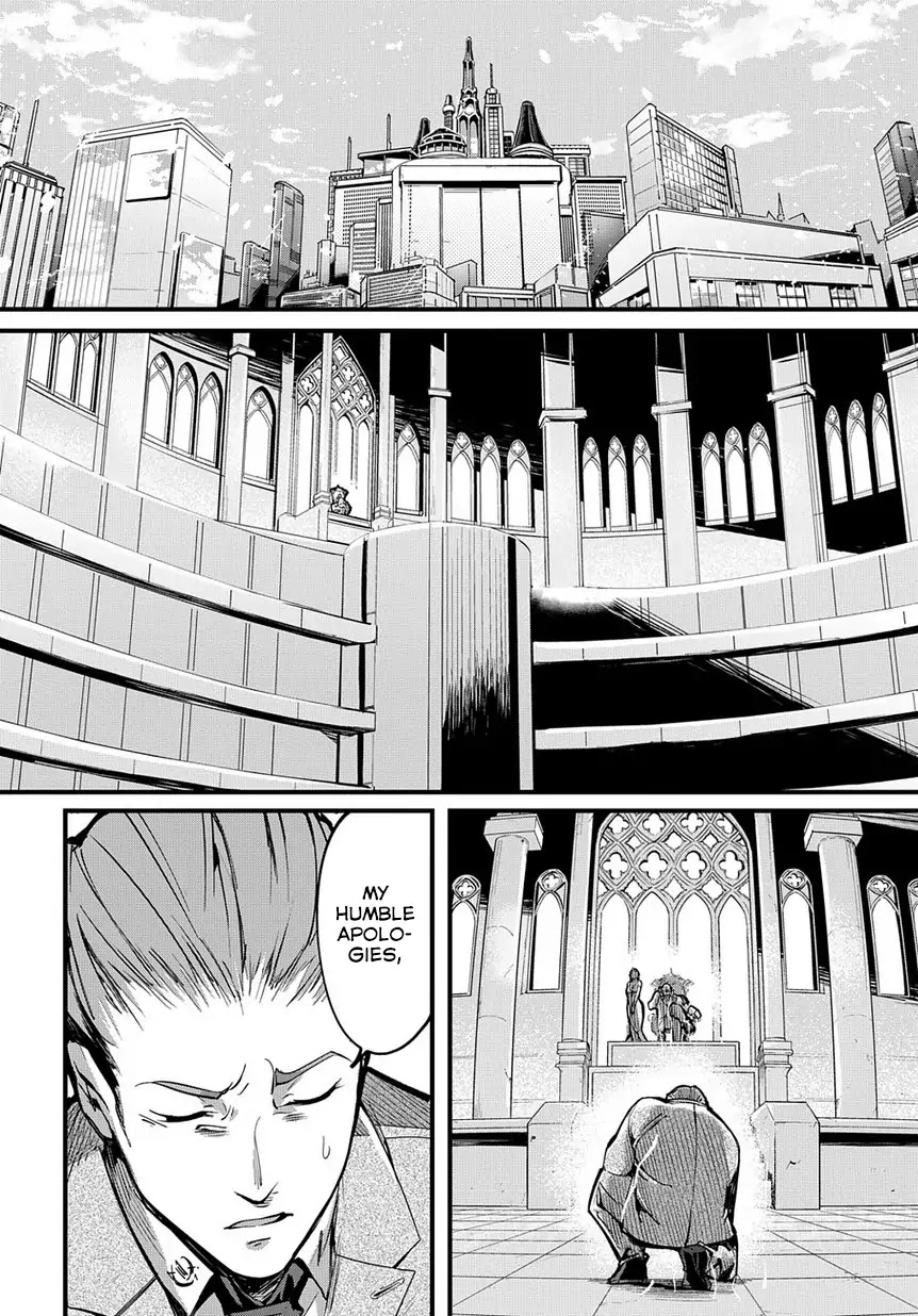 The Kingdoms of Ruin Chapter 1 page 13 - Chapter 1