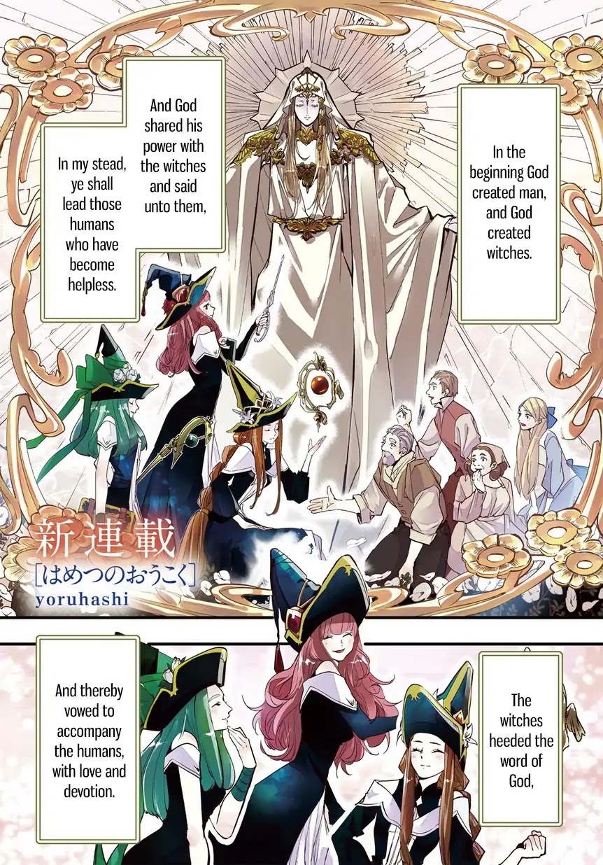 The Kingdoms of Ruin Chapter 1 page 2 - Chapter 1