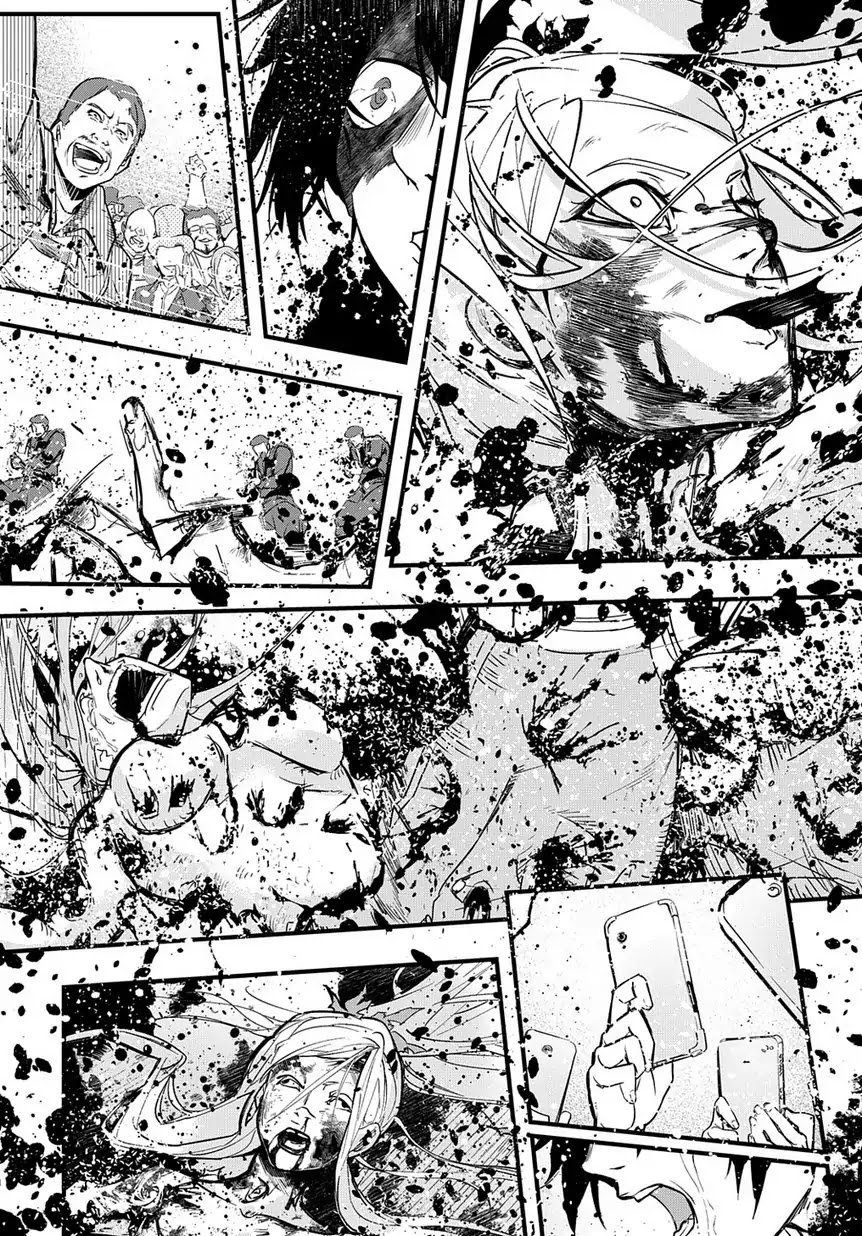The Kingdoms of Ruin Chapter 1 page 49 - Chapter 1