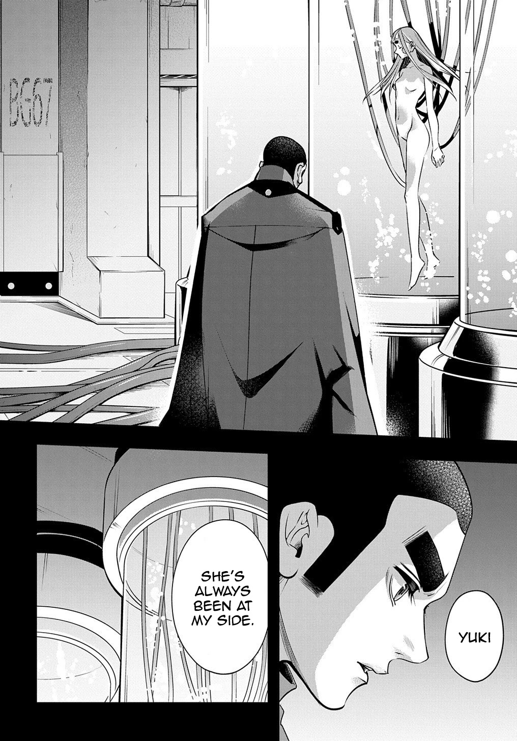 The Kingdoms of Ruin Chapter 13 page 3 - Chapter 13